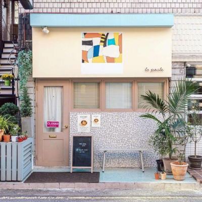 飞机大战之全民雷电